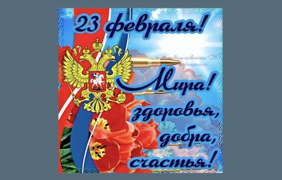 Ссылки сайтов даркнета
