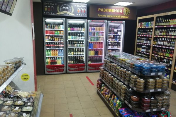 Почему не заходит на кракен