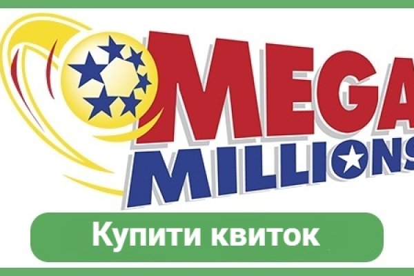 Кракен ссылка официальная