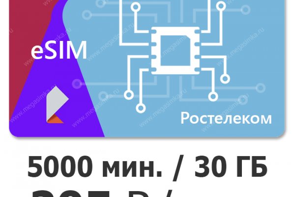 Актуальная ссылка на кракен в тор 2krnmarket