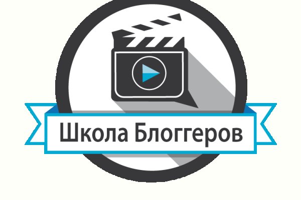 Кракен вход kr2web in