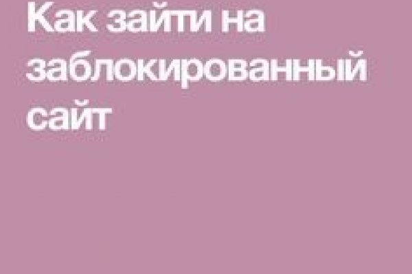 Кракен зеркало krk market com