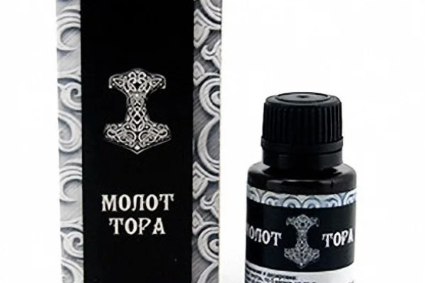 Kraken ссылка на сайт актуальная