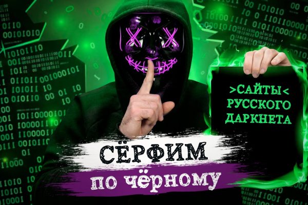 Кракен онион kraken dark link