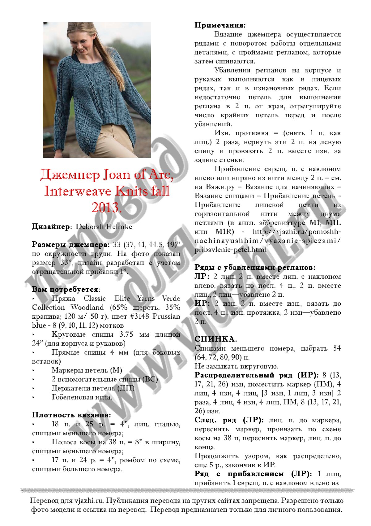 Какой нужен тор чтоб зайти в кракен