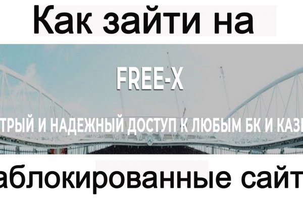 Кракен сайт официальный onion