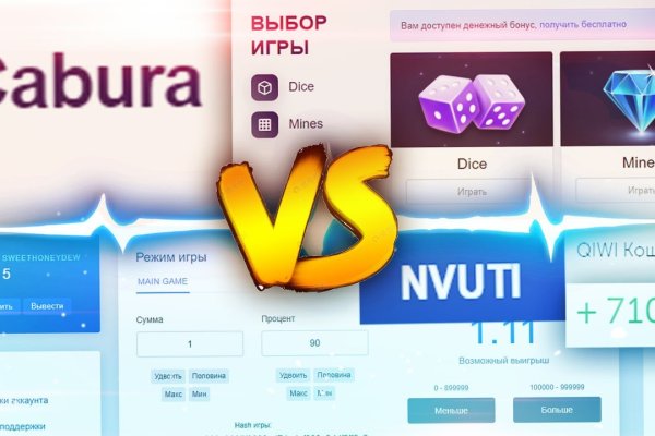 Кракен что продается