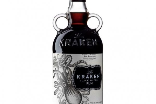 Kraken 13 at ссылка