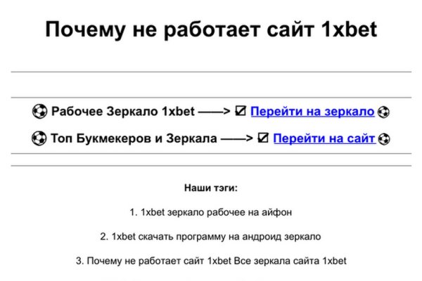 Кракен маркетплейс это