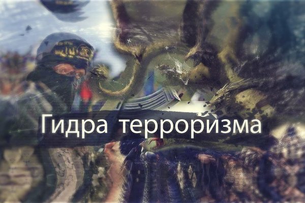 Kraken это современный маркетплейс