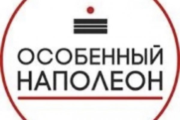 Зайти в кракен