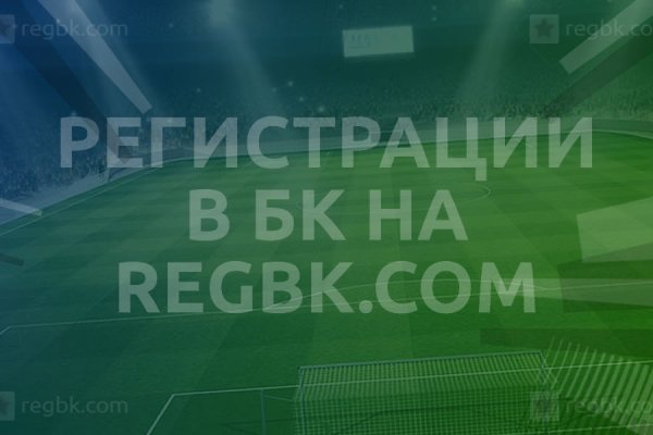 Кракен тор ссылка онион