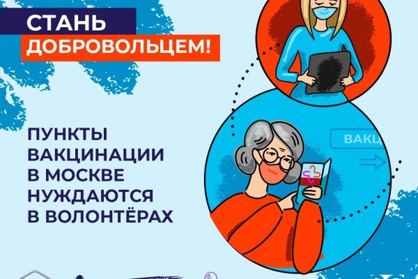 Почему сегодня не работает площадка кракен