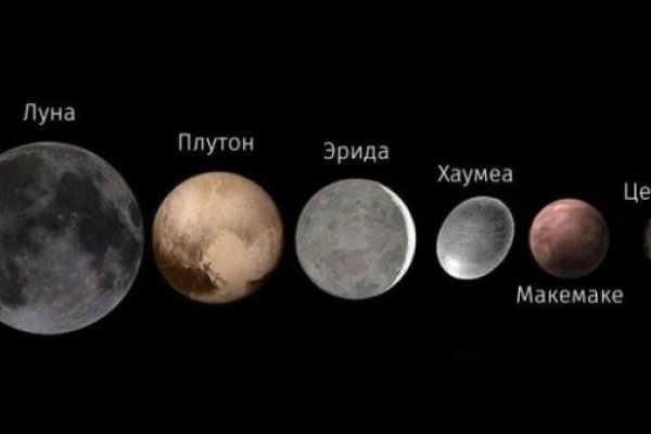 Кракен не работает сайт
