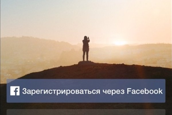 Кракен не работает сегодня
