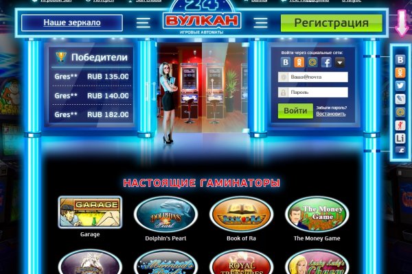 Кракен тор kr2web in