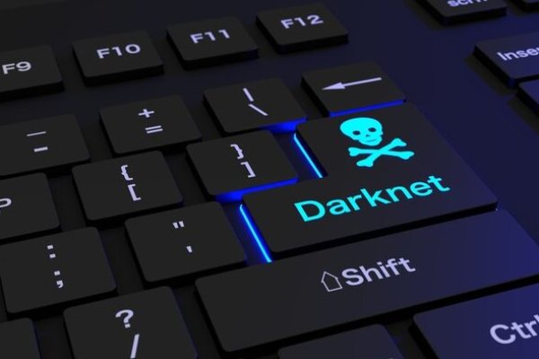 Почему не работает кракен