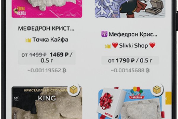 Кракен сайт даркнет ссылка