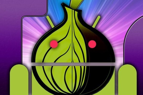 Кракен зеркало рабочее onion