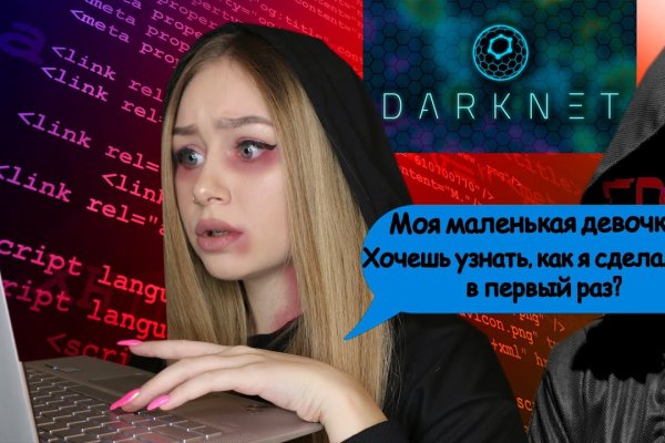 Кракен зеркало krk market com