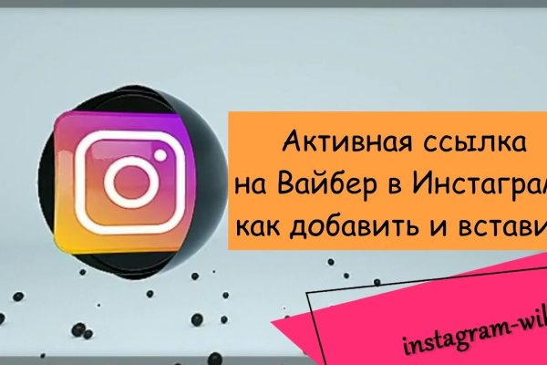 Что такое кракен плейс