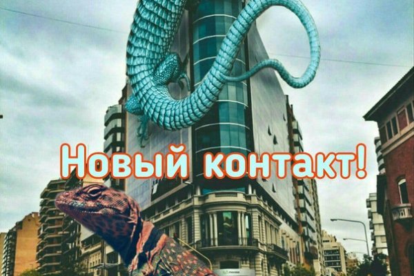 Ссылка для входа на сайт kraken