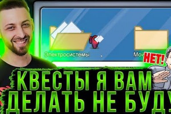 Kraken darknet ссылка тор