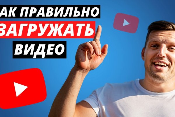 Ссылка кракен kr2web in
