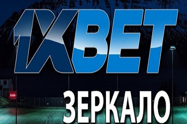 Что с кракеном сайт