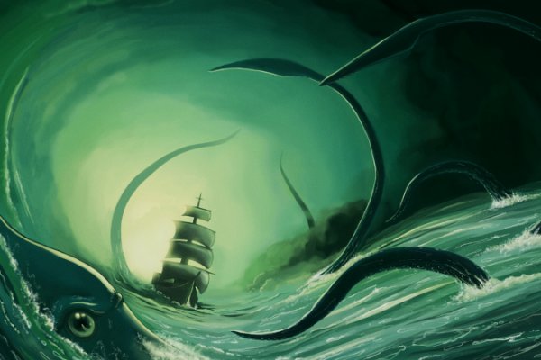Kraken что это за сайт