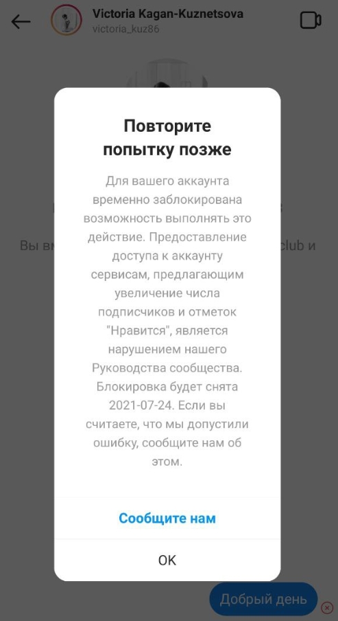 Кракен ссылка тор браузер